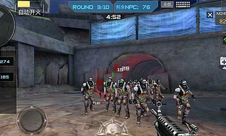 能与对抗的 能与对抗的