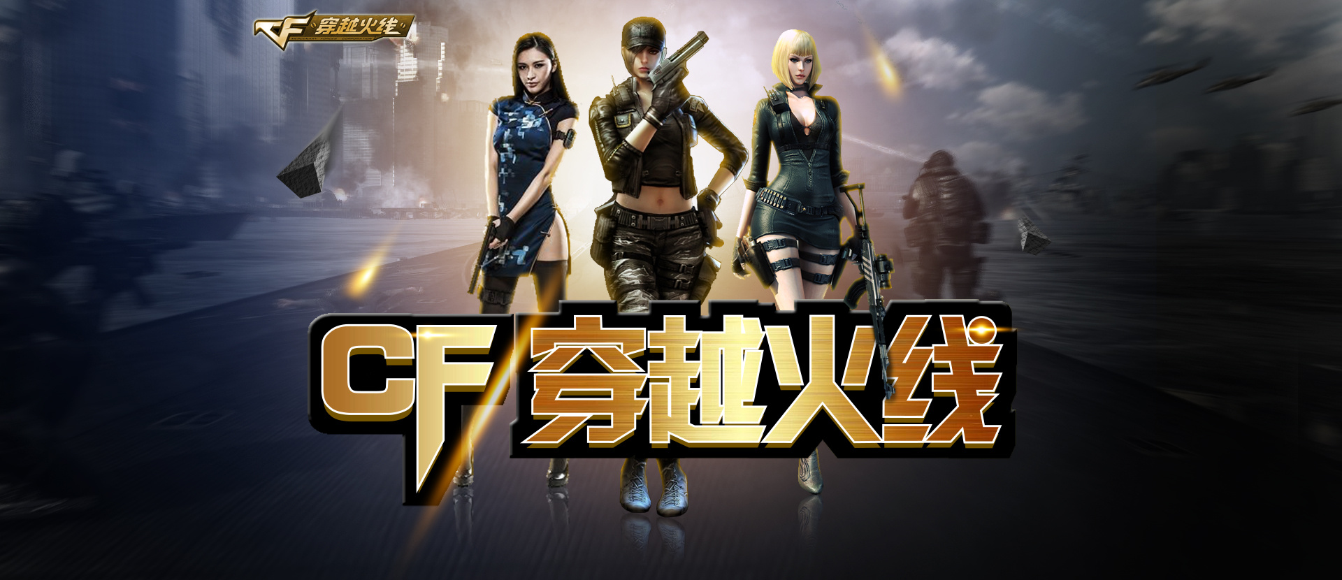 书与情感牵