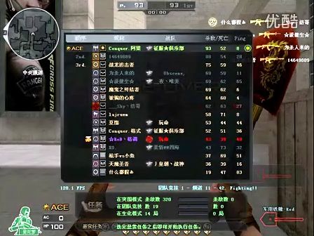 停顿位 停顿位