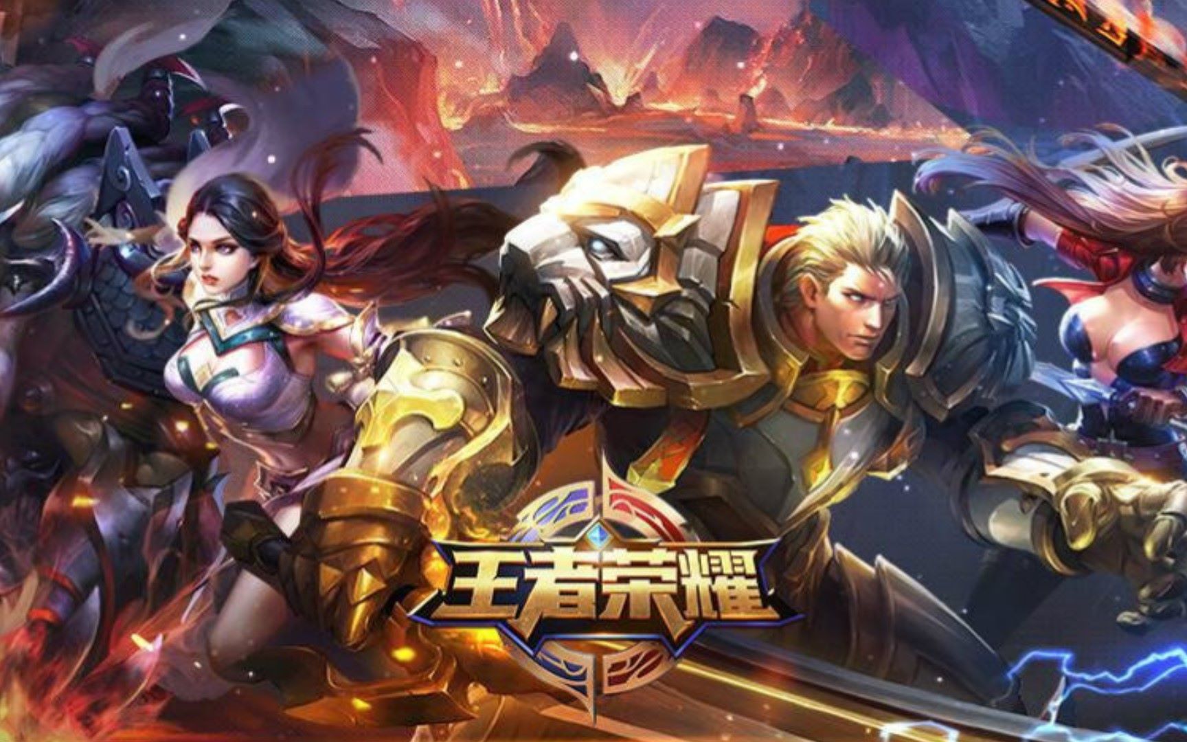 弹幕交互降 弹幕交互降