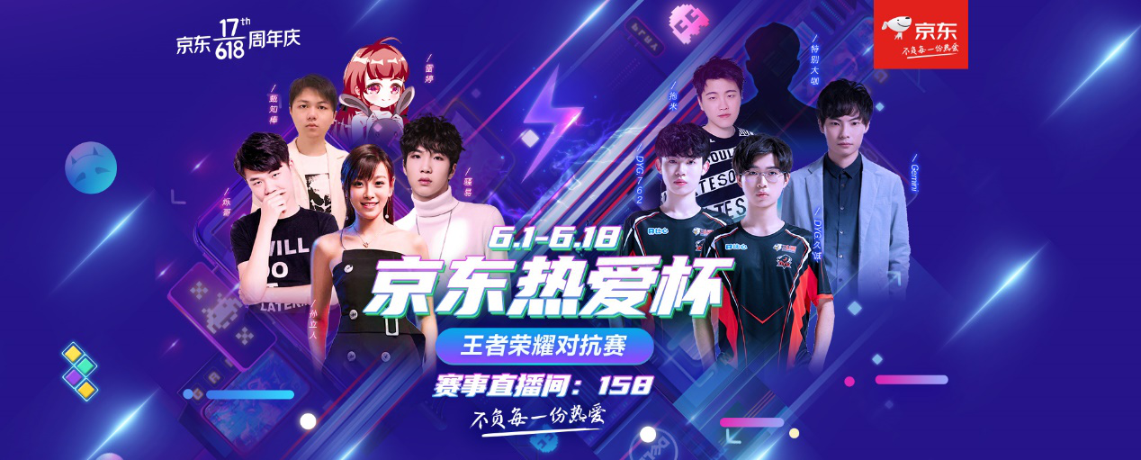 终结 终结