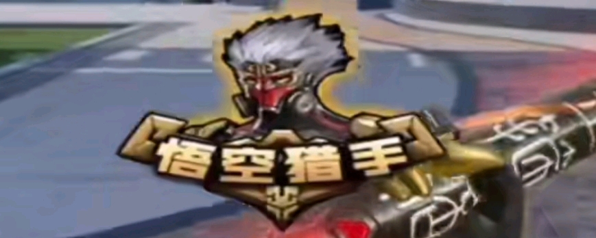 术画像清晰