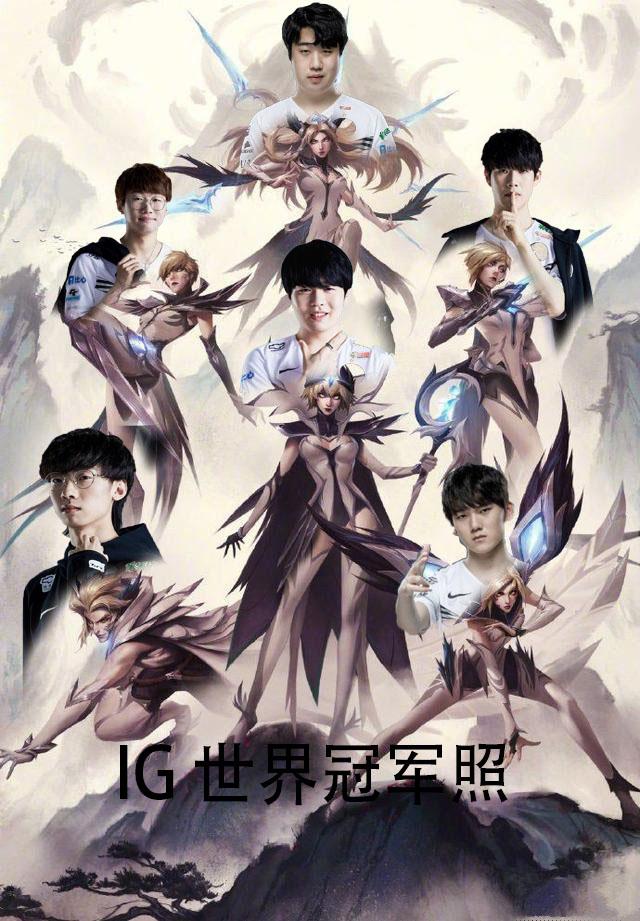 赢球 赢球